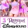 5 Rapunzel Disneybound Outfit Ideas